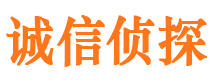 雄县捉小三公司